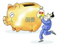 为什么近两年国债如此的火爆？