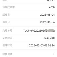 五月打卡