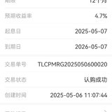 五月打卡