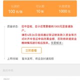 中贵轮，越晒越有