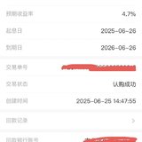 打卡