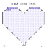 爱心存钱法打卡