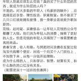 告别2016，迎接2017 ：继续未完成的梦想