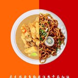 加油，我们在一起！