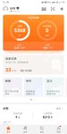 7.7晨练打卡，天气凉爽