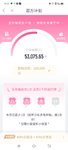 8月打卡：百万计划一起点亮三个灯牌