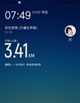 打卡