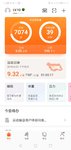 晨练打卡第6天