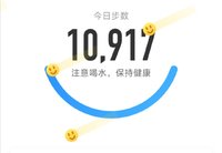 2020.08.22打卡