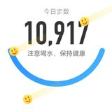 2020.08.22打卡