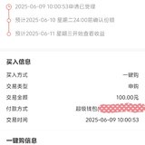 第17周打卡