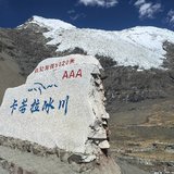 西藏行第六天