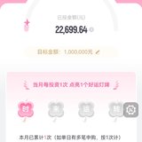 点亮第一灯牌