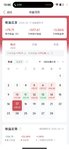 本周已攒 18000 元，距离百万目标又近了一步 ！