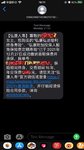 再入金满意足