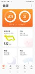 晨跑打卡39天