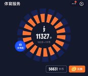20200704 打卡