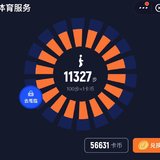 20200704 打卡