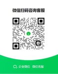 2025年7月28日：伯25转债今日上市