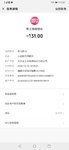 囤卡20张