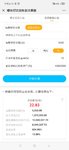 1000万差不多吧