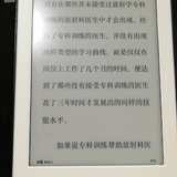 学霸遇学渣，但彼此仰望