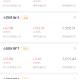 股市震荡不断，基金该怎么投？