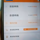 继续加油！多中点