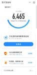 运动打卡