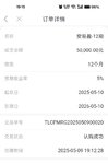 5月福利不错过