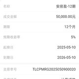 5月福利不错过