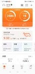 10月4日晨练打卡