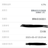 打个卡