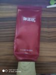 日舍一物，空瓶记(7/100)