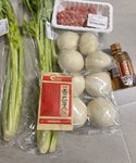 12元买了一堆菜