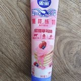 【断舍离】打卡第48天