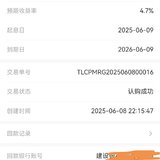 继续打卡