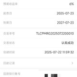 再来一笔