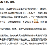 开启断舍离的计划