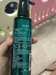 集卡抽到的发油