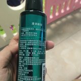 集卡抽到的发油