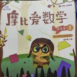 240514：突然觉得我娃数学还能鸡一鸡（仰卧起坐式鸡娃）