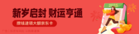 攒钱限时加赠120元京东卡，速来～