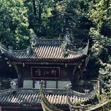 拜水都江堰