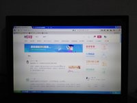 六月再见，七月你好