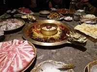 还好