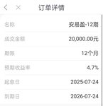 100京东卡