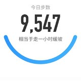 打卡