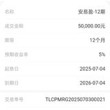 天热攒钱可消暑