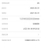 打卡，越攒越有